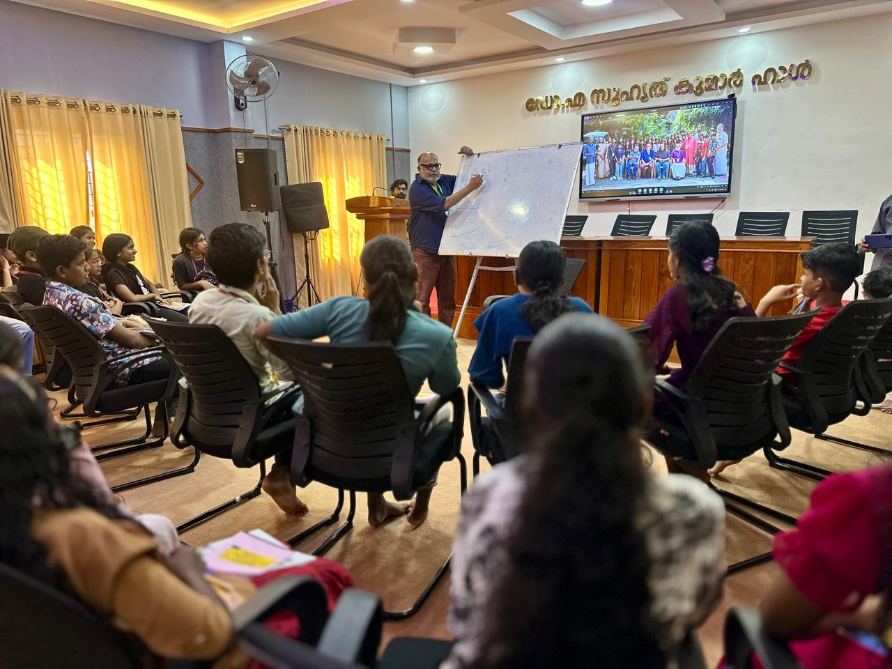 ഹ്രസ്വ ചിത്ര നിർമ്മാണ ശില്പശാല -കുട്ടിക്കൂട്ടം  2024 ഡിസംബർ 21-23